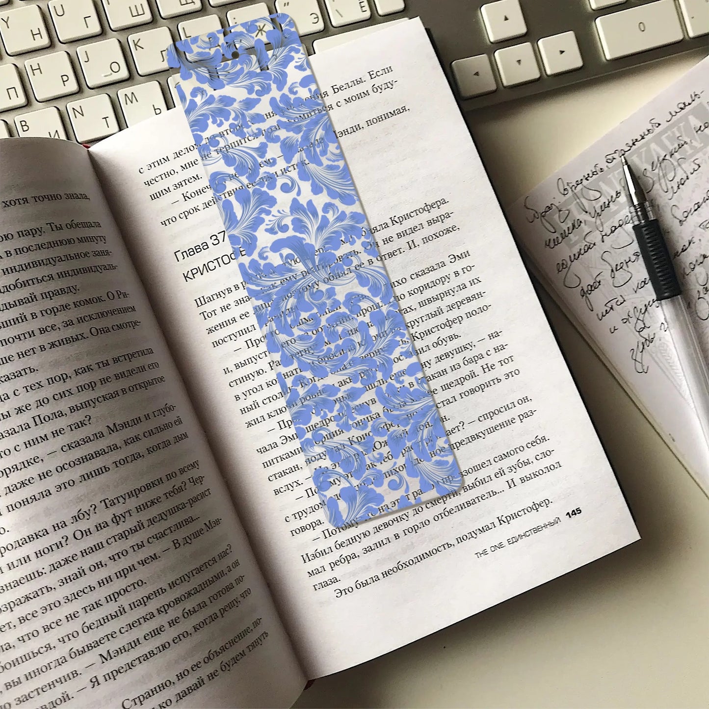 Blue Spiral Bookmark
